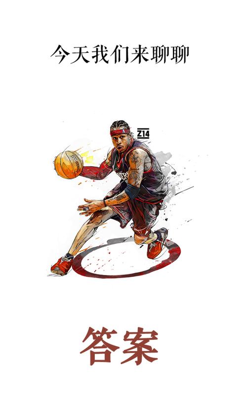 足球亚洲最佳球员候选名单公布，国脚成功入围（亚洲最佳球员候选出炉，国脚榜上有名）