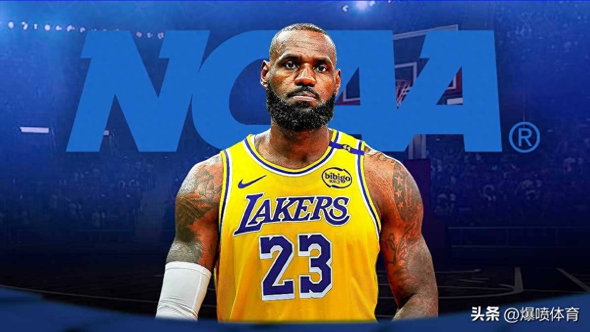 慕尼黑1860主席：海纳不知道我是谁，多一点谦逊对拜仁有好处（1860慕尼黑主席：海纳不认识我，拜仁更谦逊会更好）