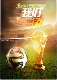 亚戈平均69.7分钟一球，本赛季中超进球数＞1的球员中用时最短（亚戈单球耗时仅69.7分钟，位列本季中超进球数＞1的球员效率榜首）